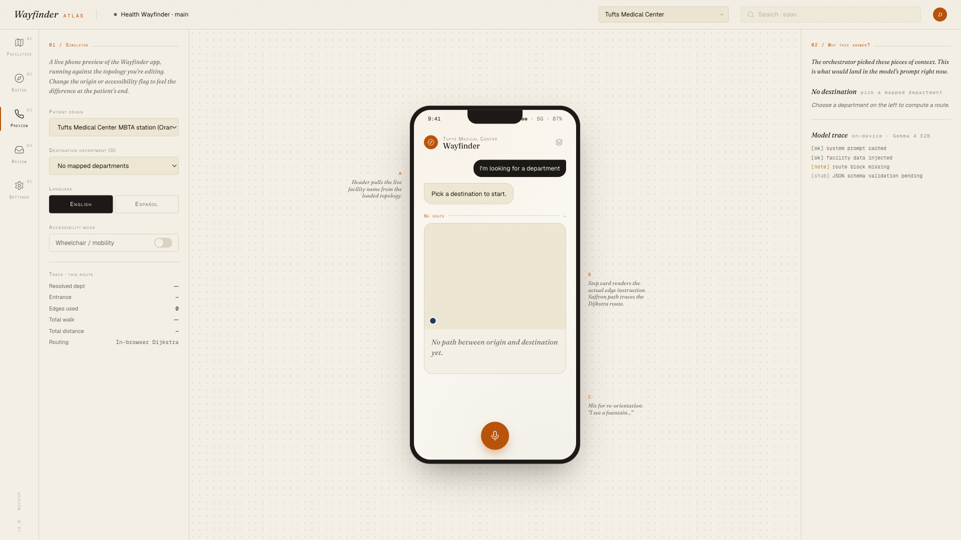 Atlas in-app preview